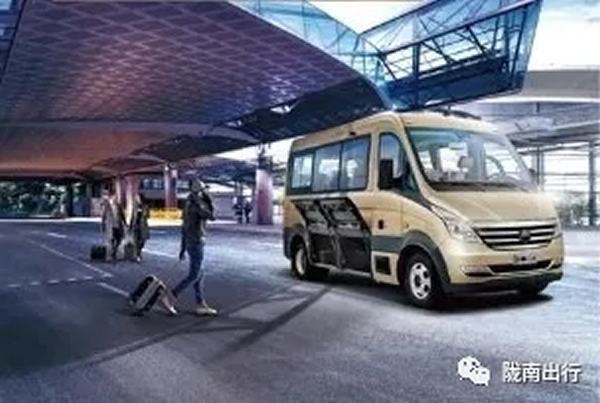 【定制專線】文縣至姚渡火車站、青木川旅游直通車上線啦！