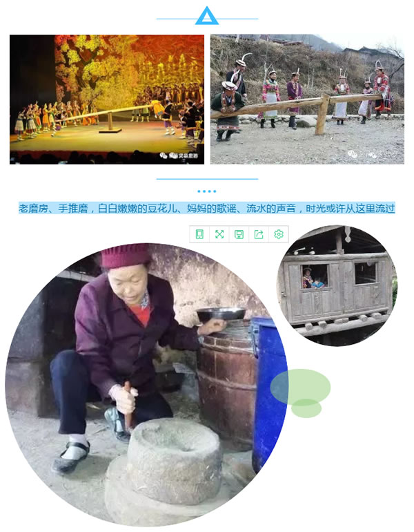 【定制旅游】隴運集團(tuán)潤華旅行社推出“白馬人民俗，文化旅游節(jié)”2日游開團(tuán)啦