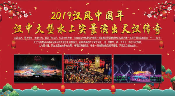 【定制旅游】好消息！隴運(yùn)集團(tuán)潤(rùn)華旅行社推出新優(yōu)惠活動(dòng)！