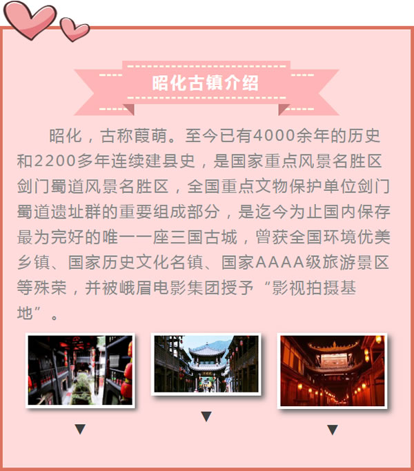 【定制旅游】好消息！隴運(yùn)集團(tuán)潤(rùn)華旅行社推出新優(yōu)惠活動(dòng)！