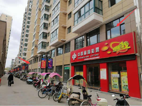 【旺鋪招租】隴運(yùn)集團(tuán)成縣汽車站萬(wàn)德金街商鋪招租??！